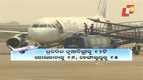 6e645|6E645 Flight Status ( Bhubaneswar to Ahmedabad ) .
